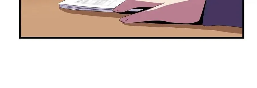 第56话 长矛 第88页