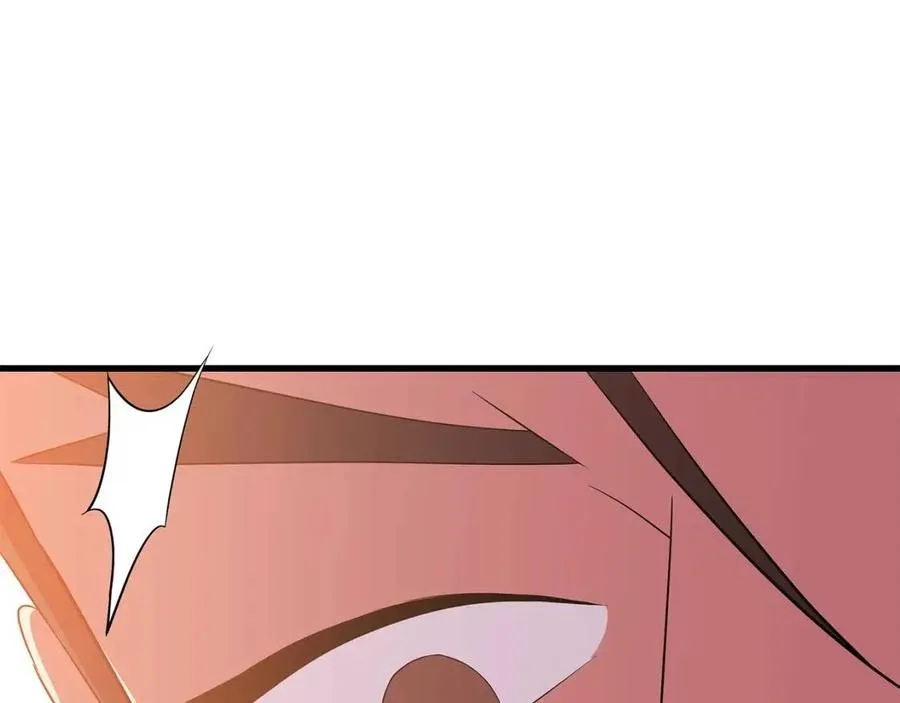 第56话 长矛 第89页
