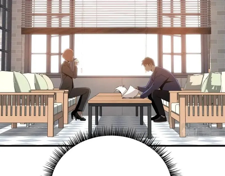 第56话 长矛 第92页