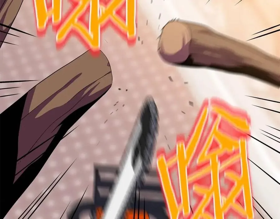第56话 长矛 第102页