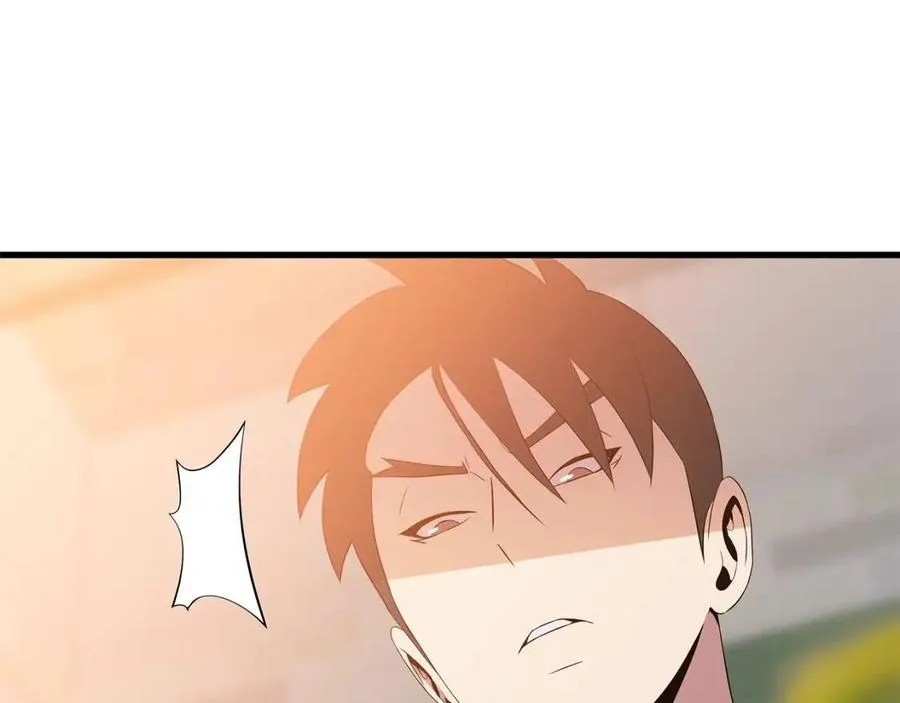 第56话 长矛 第114页