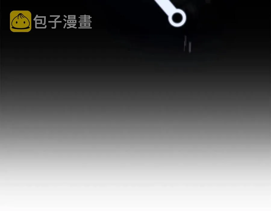 第56话 长矛 第124页