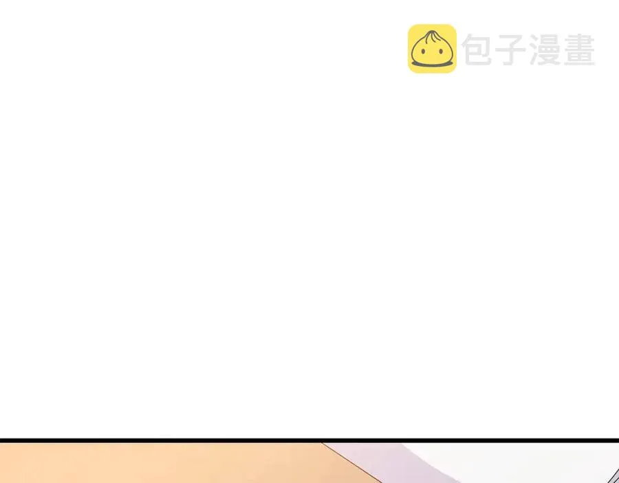 第56话 长矛 第129页