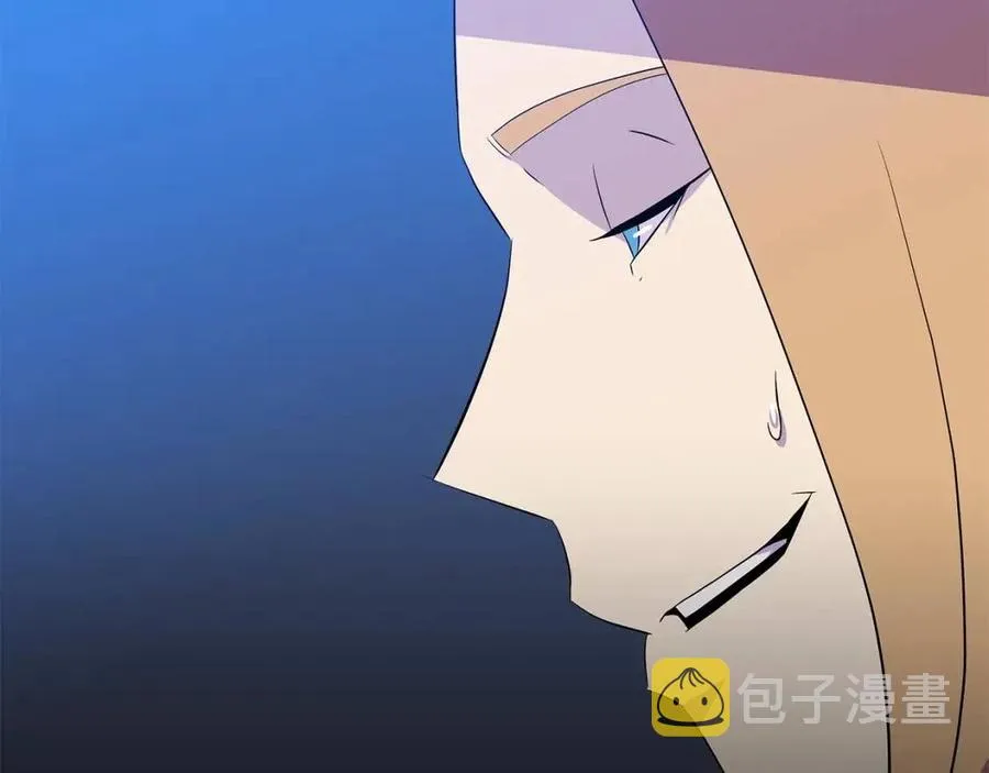 第56话 长矛 第158页