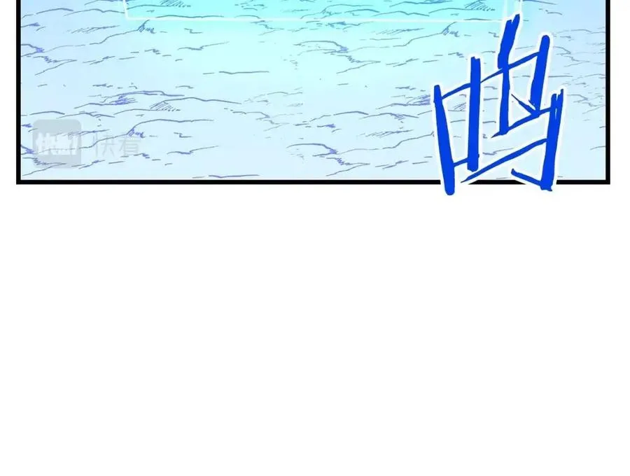 第56话 长矛 第180页