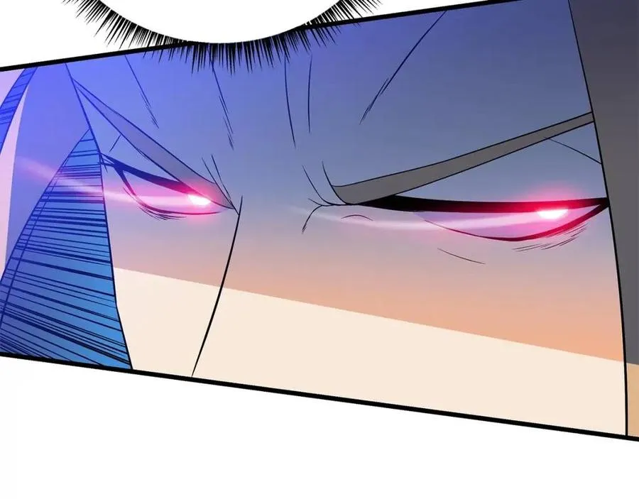 第56话 长矛 第185页
