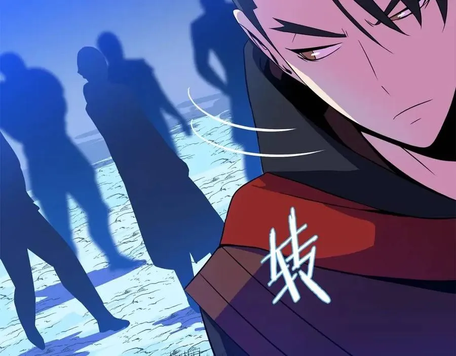 第56话 长矛 第189页