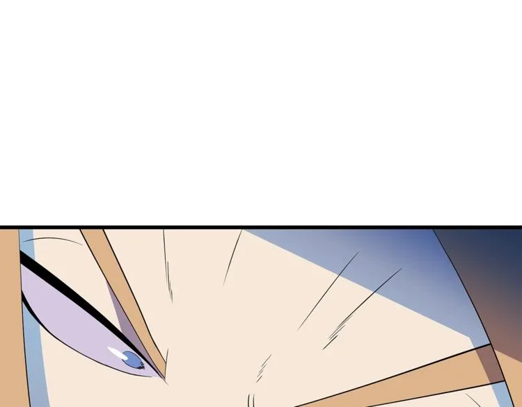 第58话 寒林的暴徒 第1页