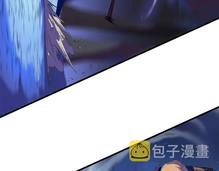 第58话 寒林的暴徒 第30页