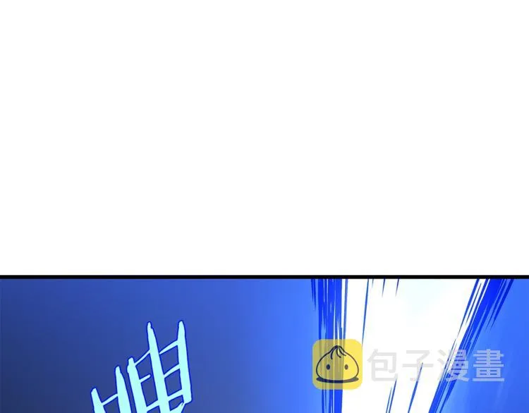 第58话 寒林的暴徒 第34页