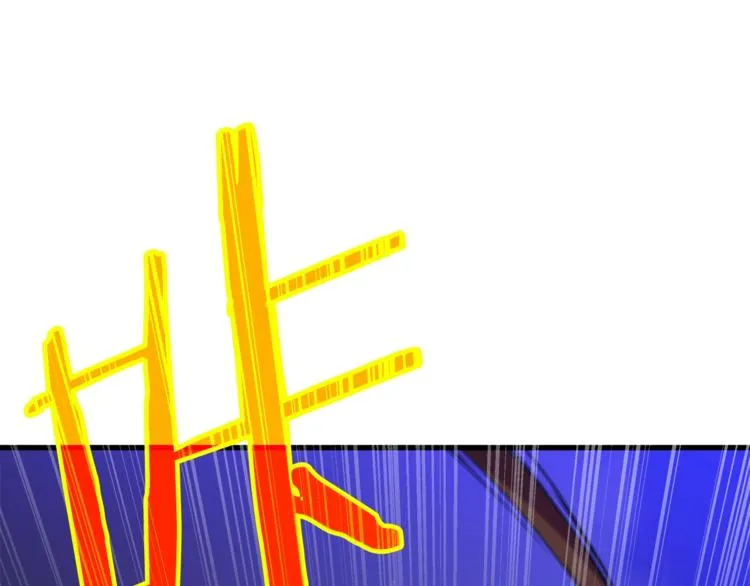 第58话 寒林的暴徒 第45页