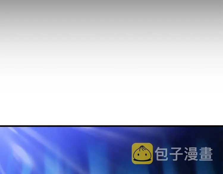 第58话 寒林的暴徒 第60页