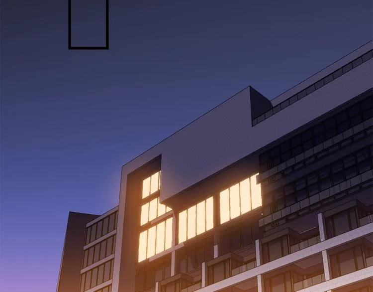 第58话 寒林的暴徒 第87页