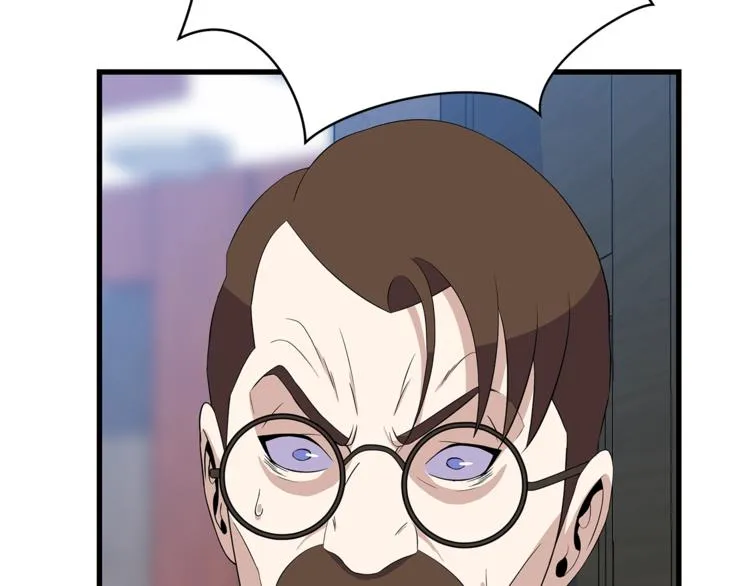 第58话 寒林的暴徒 第89页