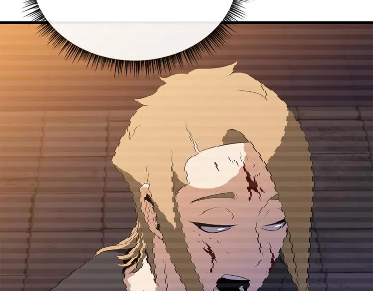 第58话 寒林的暴徒 第107页