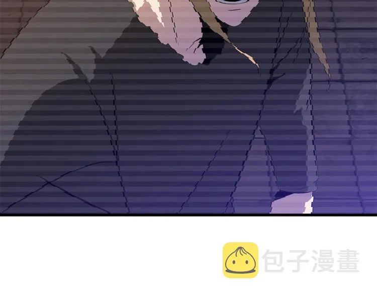 第58话 寒林的暴徒 第108页