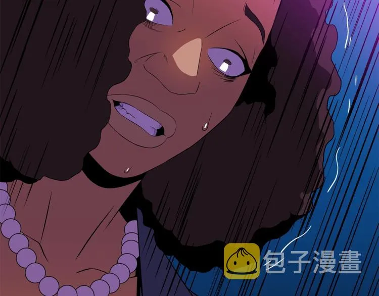 第58话 寒林的暴徒 第114页