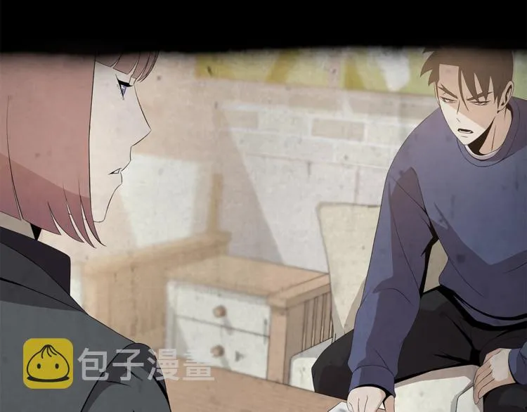 第58话 寒林的暴徒 第135页