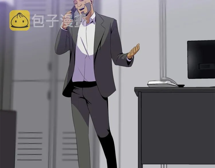 第58话 寒林的暴徒 第162页