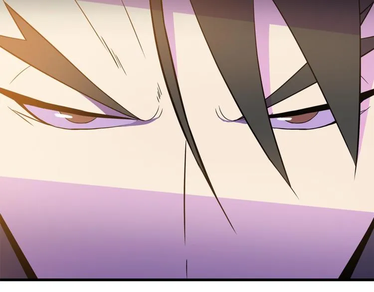 第58话 寒林的暴徒 第196页