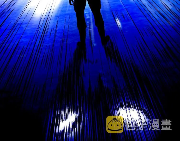 第58话 寒林的暴徒 第221页