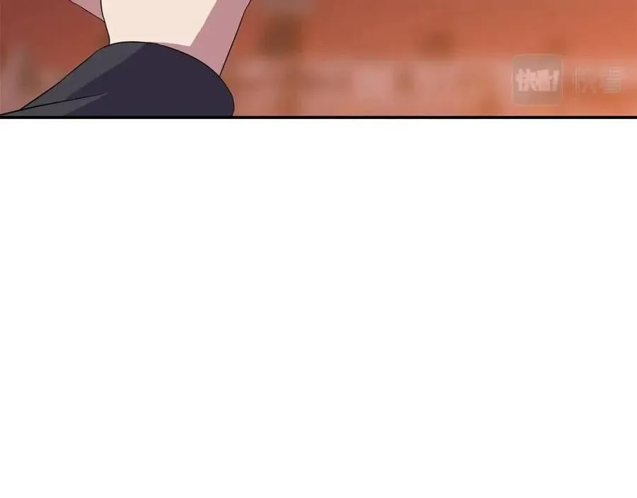第59话 好猎手 第14页