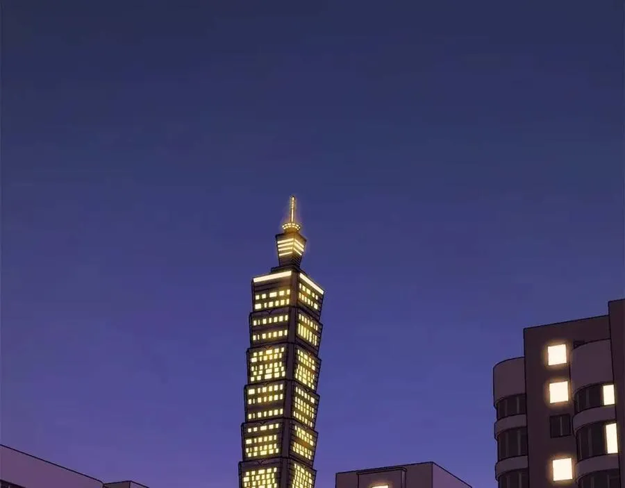 第59话 好猎手 第58页