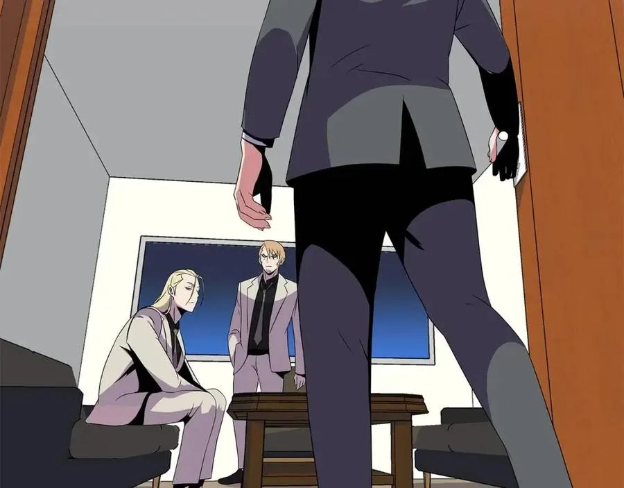 第59话 好猎手 第83页