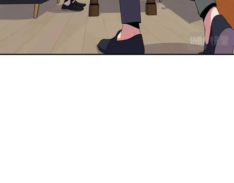 第59话 好猎手 第84页