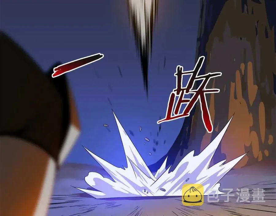 第59话 好猎手 第186页