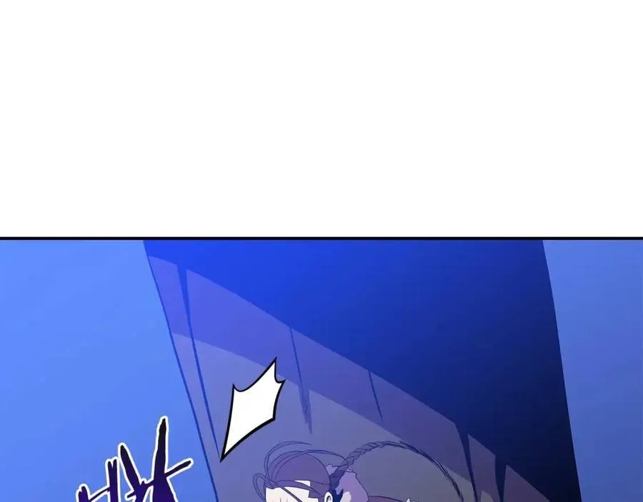 第59话 好猎手 第192页