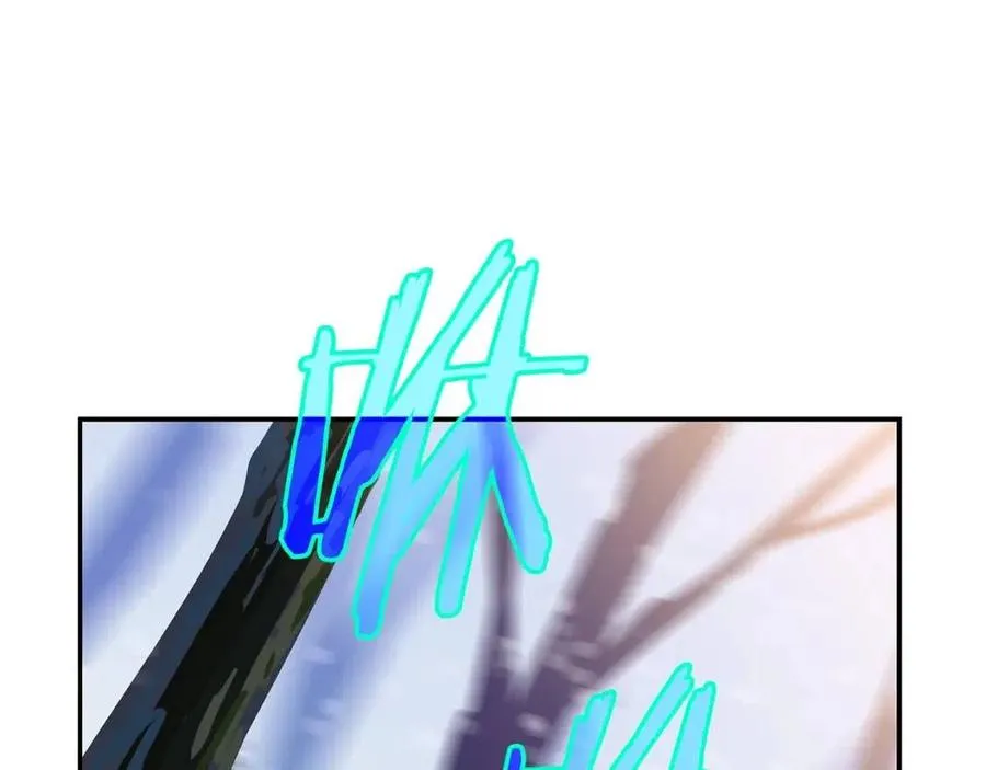 第60话 怪物的威慑 第56页