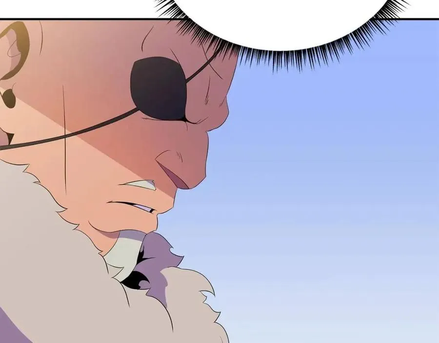 第60话 怪物的威慑 第74页
