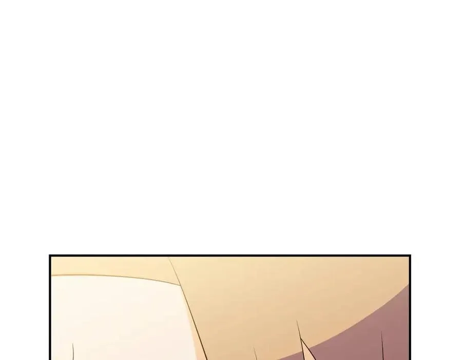 第60话 怪物的威慑 第80页