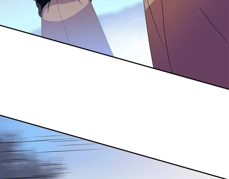 第60话 怪物的威慑 第90页