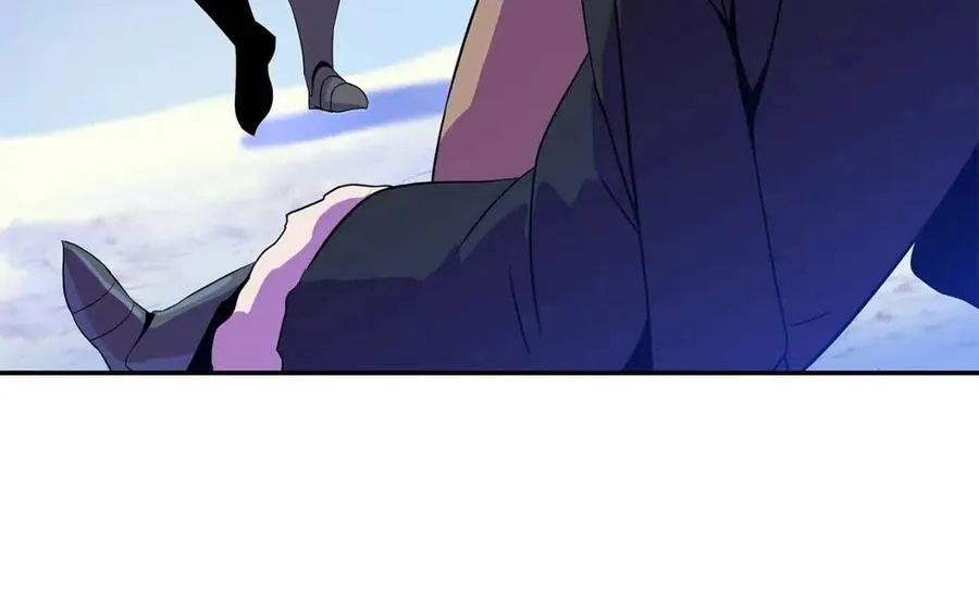 第60话 怪物的威慑 第97页