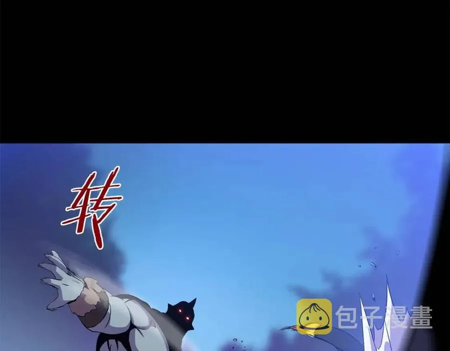 第60话 怪物的威慑 第112页