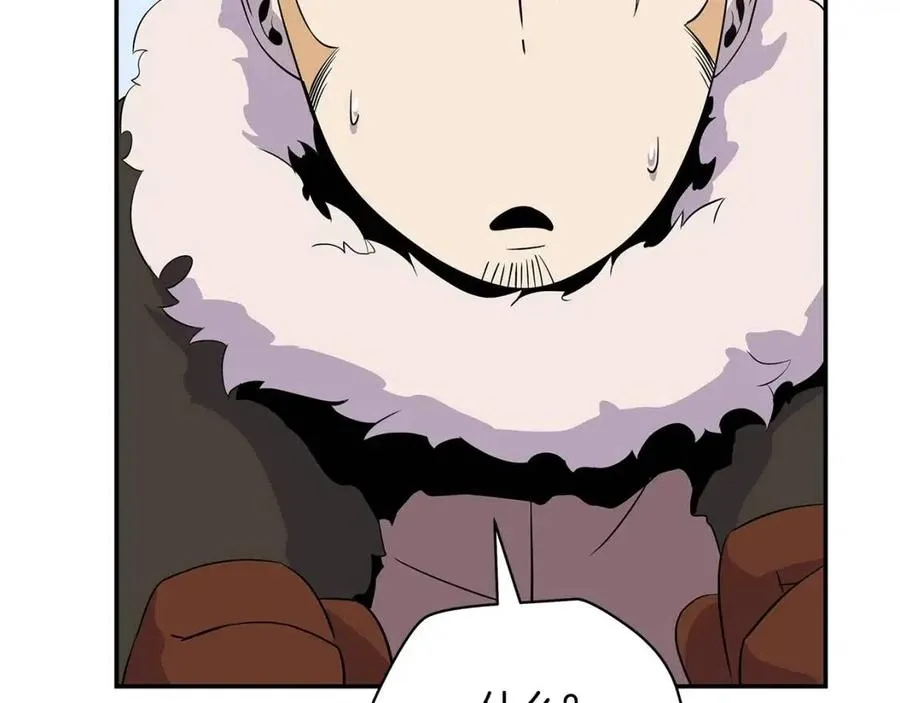第60话 怪物的威慑 第137页