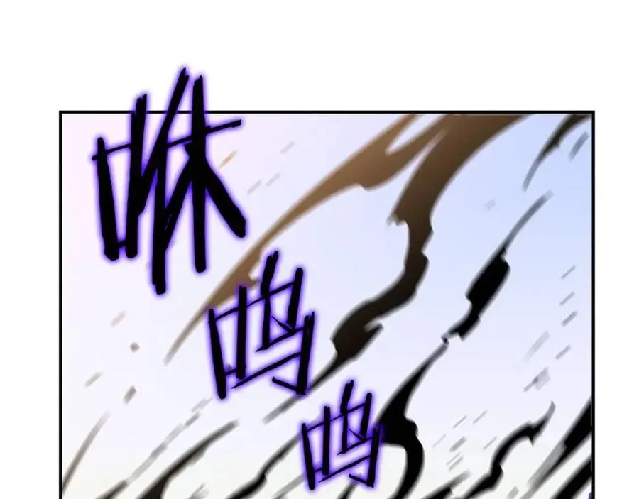第60话 怪物的威慑 第145页