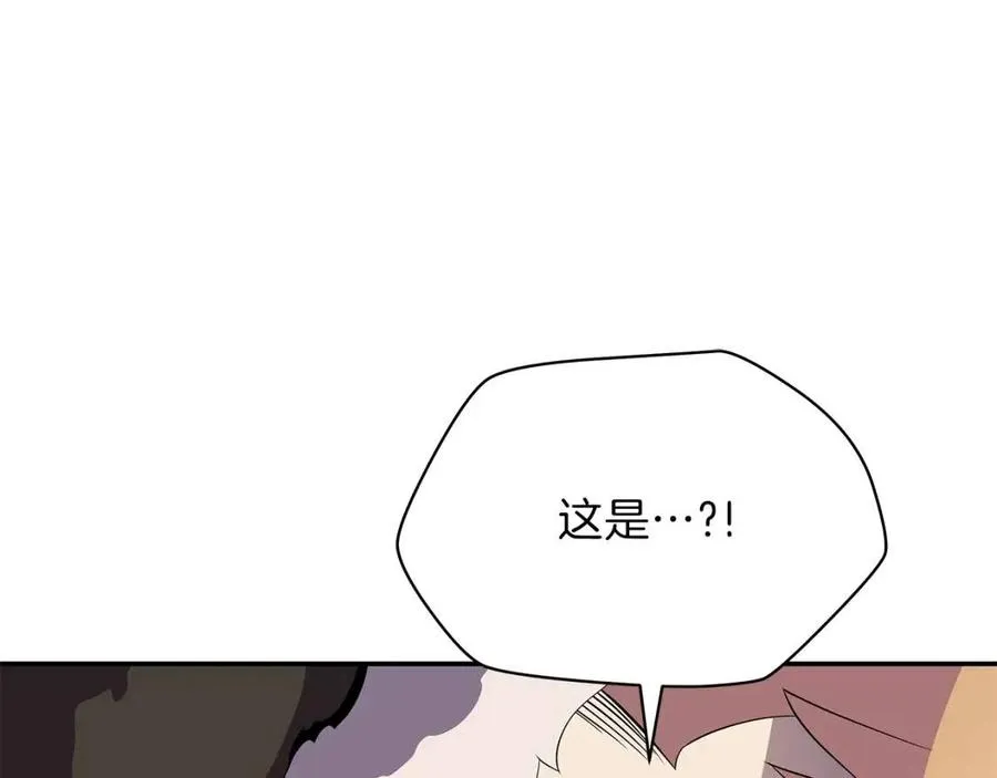 第60话 怪物的威慑 第147页
