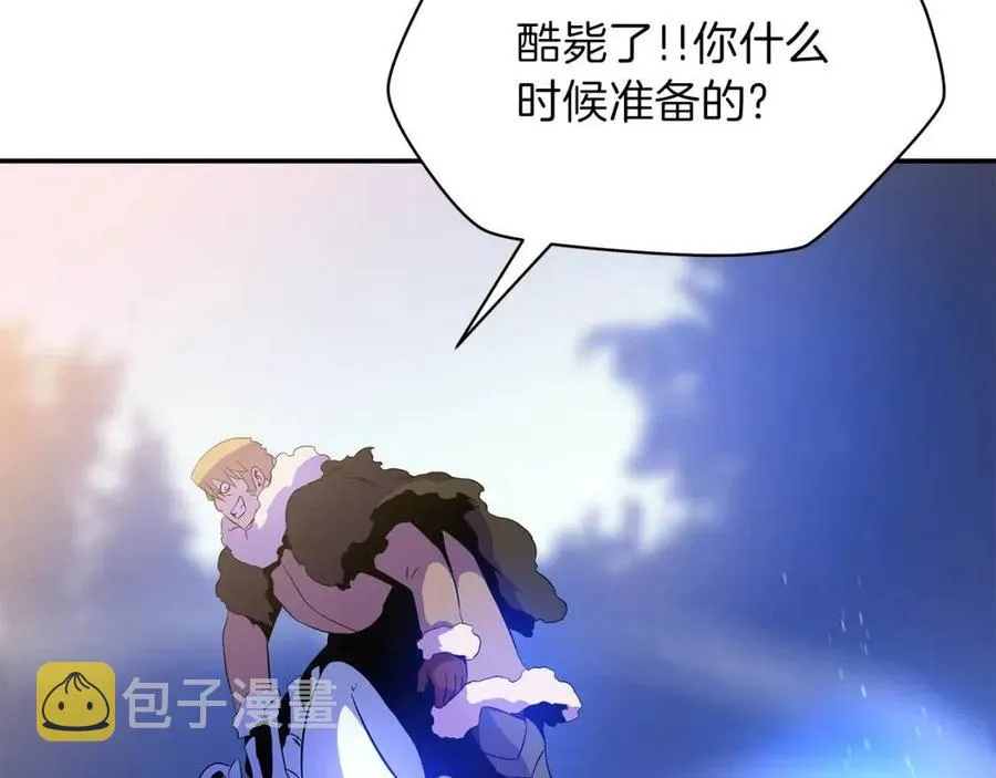 第60话 怪物的威慑 第154页