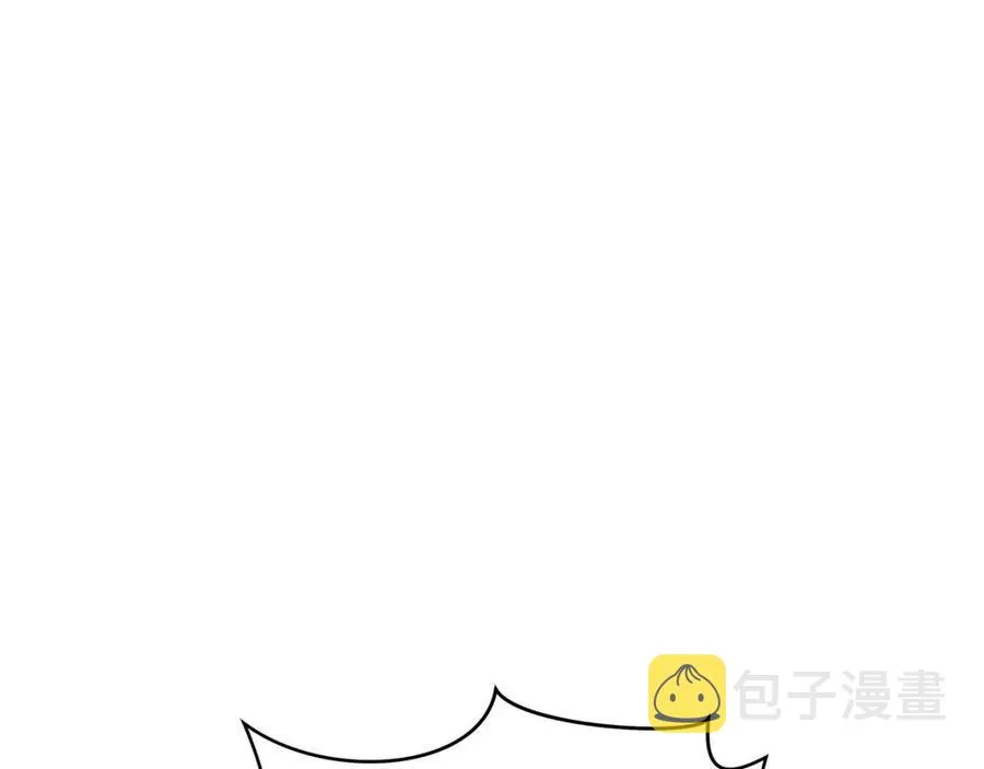 第60话 怪物的威慑 第170页