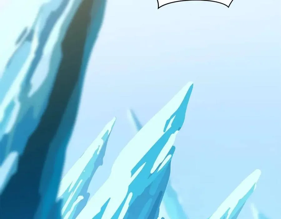 第61话 怪物的陷阱 第2页