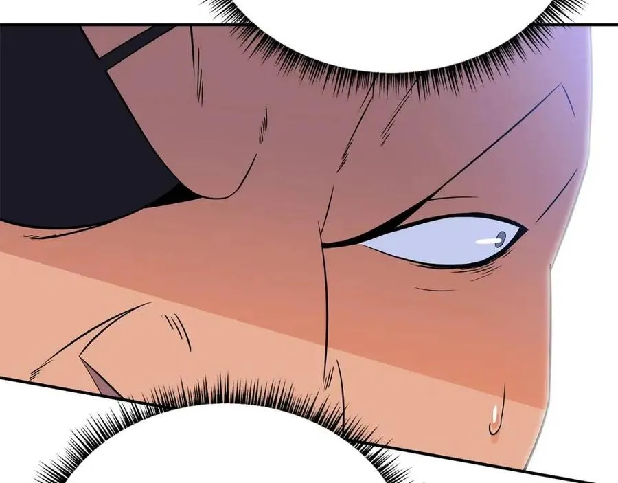 第61话 怪物的陷阱 第25页