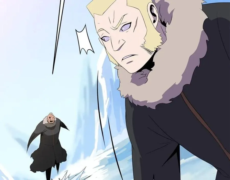 第61话 怪物的陷阱 第33页