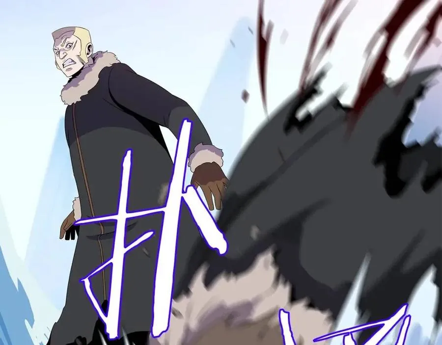 第61话 怪物的陷阱 第45页