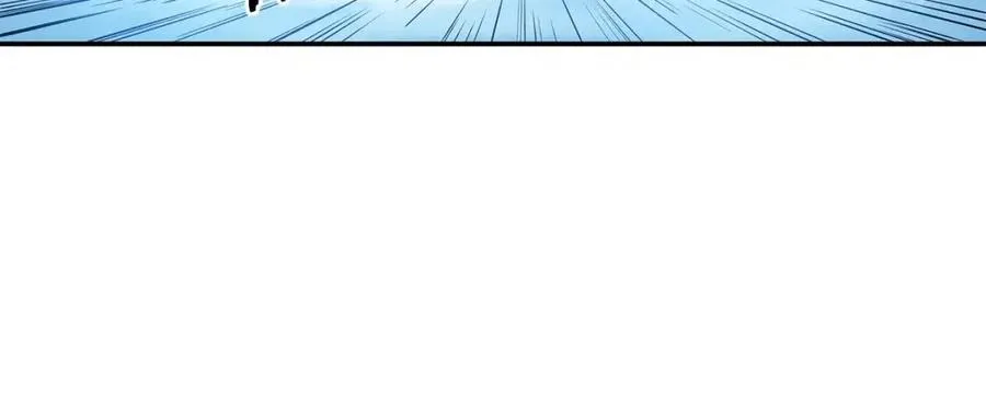 第61话 怪物的陷阱 第48页