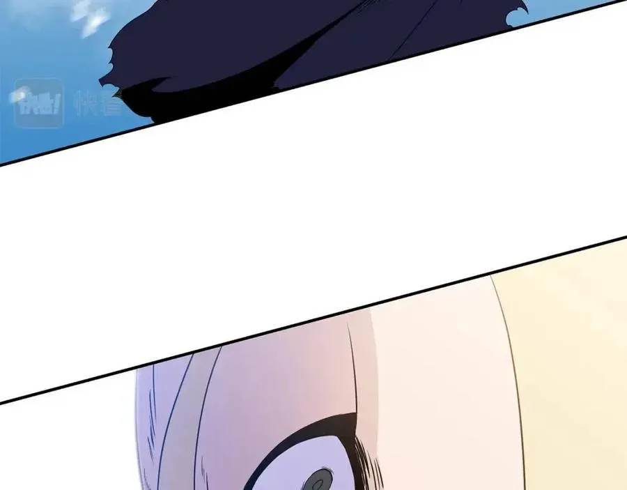 第61话 怪物的陷阱 第51页