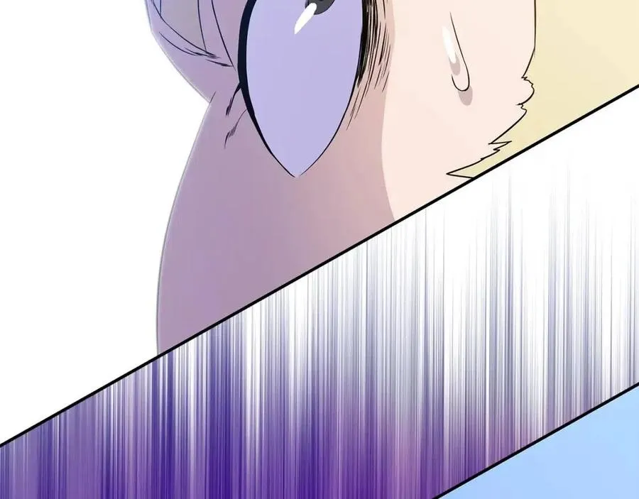 第61话 怪物的陷阱 第52页