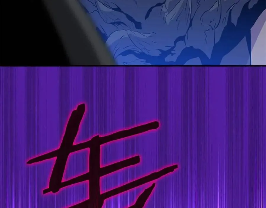 第61话 怪物的陷阱 第55页